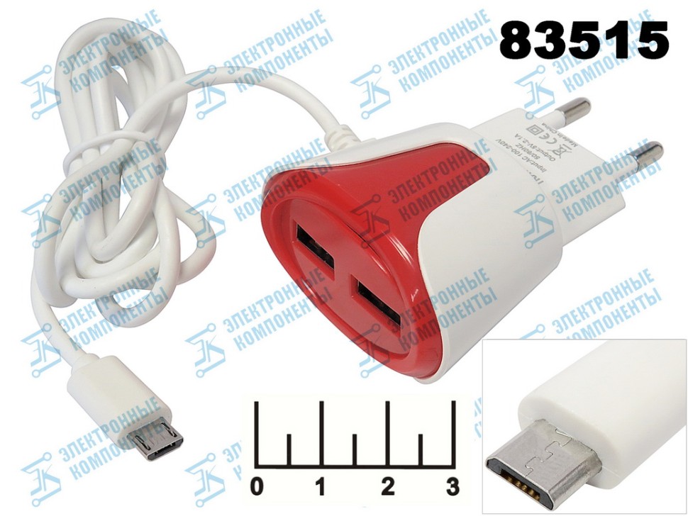 Сетевое зарядное устройство 2USB 5V 2.1A (шнур micro USB) Travel Charger HT-31 (быстрая зарядка)