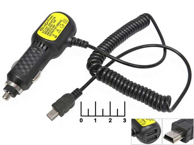 Автомобильное зарядное устройство mini USB 5V 3A + 2USB витой YZH-528