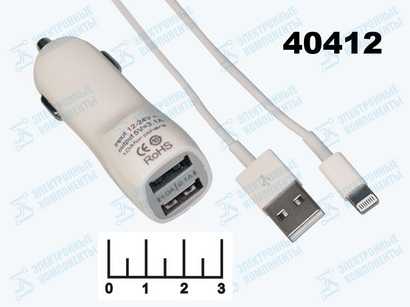 Автомобильное зарядное устройство 2USB 5V 3.1A (шнур Lightning витой) DFL-063