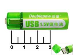 Аккумулятор AA 1.2V 1.8A + USB Doublepow (АА)