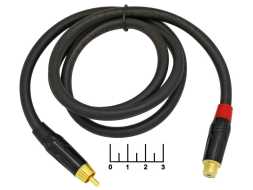 Провод питания для шлема RCA штекер/RCA гнездо 1м