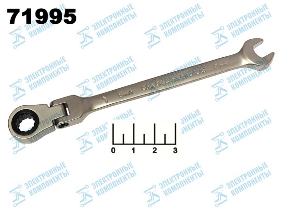 Ключ комбинированный трещоточный 8мм (515408)