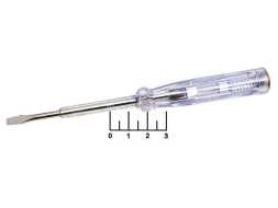 Отвертка индикаторная 100-500V 150мм (SQ1015-0002)