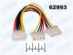 Переходник 4pin power штекер/4pin power 2 гнезда (GCS-S64/CC-PSU-1) (Molex)