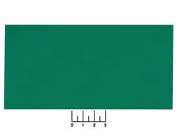 Оргстекло 100*200*2.3мм зеленое