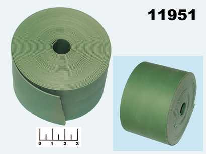 Термоусадочная лента 0.8мм*50мм*5м зеленая (1 метр)