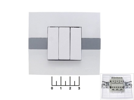 Выключатель 3-клавишный Mono белый (101-010201-114)