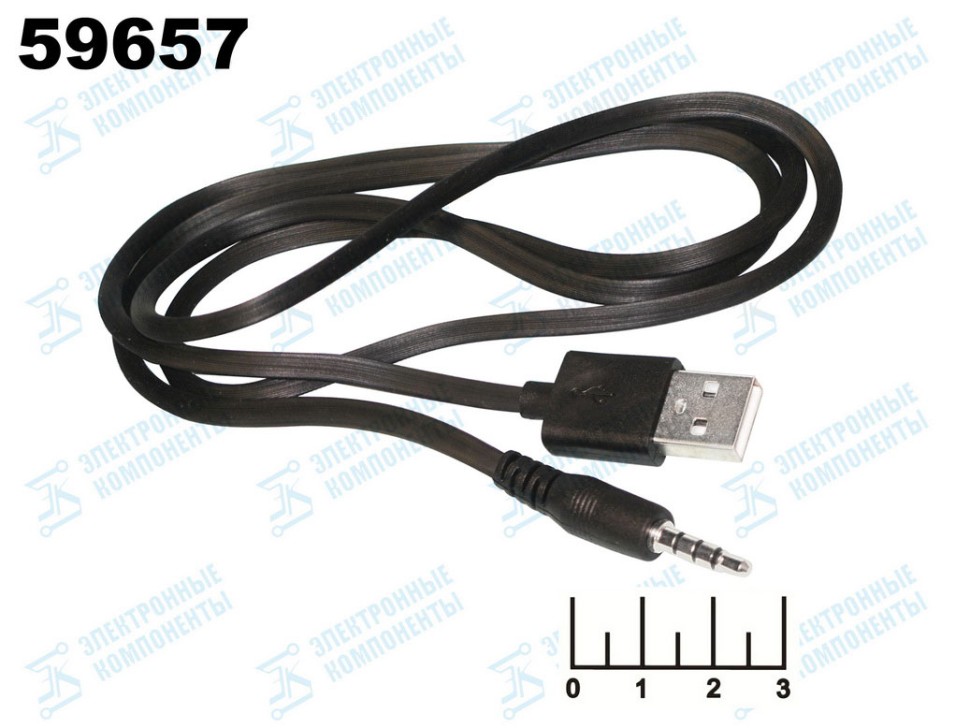 ШНУР USB-AUD 3.5 СТЕРЕО 1.5М