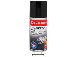 Аэрозоль Brauberg антискотч 210мл