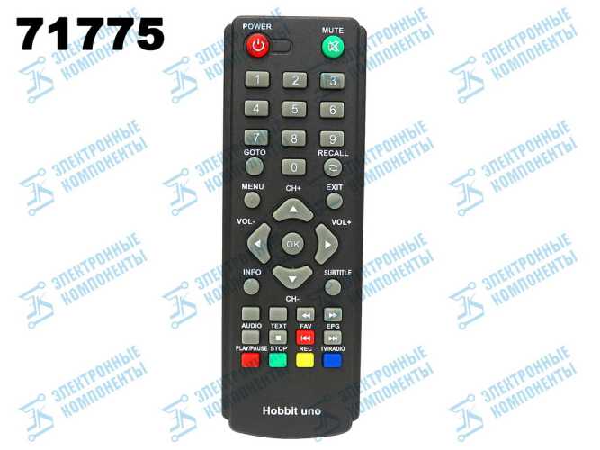 Пульт для ресивера DVB-T2 Divisat Hobbit Uno/Эфир/Telefunken