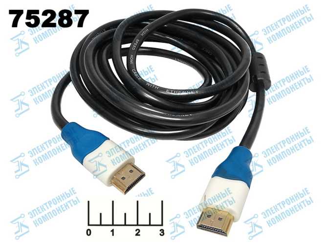 Шнур HDMI-HDMI 3м gold пластик (фильтр) Smartbuy