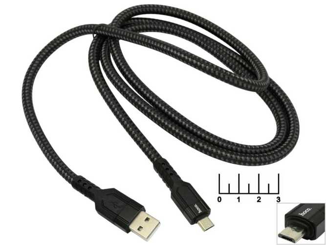 Шнур USB-micro USB B 5pin 1.2м шелк Hoco U110 (черный)