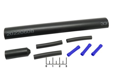 Набор соединителей для греющего кабеля (5 штук) ТКТ/М/КТУ (синий клеммник)