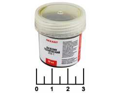 Вазелин технический ВТВ-1 20мл (09-3970)