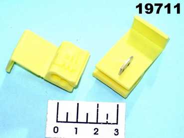 Клеммник ножевой соединитель желтый