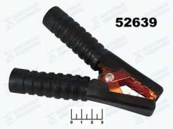 Зажим крокодил L-135 300A черный изолированный медь