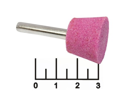 Камень конус обратный 6мм 25*20мм абразивный розовый 36965