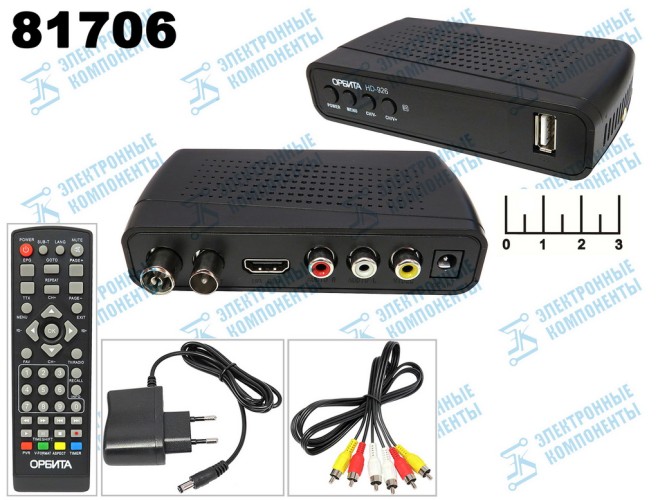 Ресивер цифровой телевизионный DVB-T2 Орбита HD-926 + медиаплеер (ТАУ-2328)  (шнур 3RCA-3RCA)