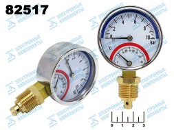 Измеритель давления 10 bar (манометр) + термометр (010370(17X1/4))