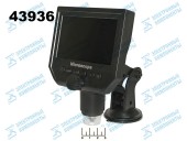 Микроскоп цифровой с экраном (G600) 1*-600* 4.3 LCD 3.6MP micro CD на присоске (OT-INL41)