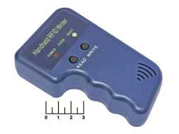 Дубликатор электорных ключей EM-Marin 125kHz (46-0253)