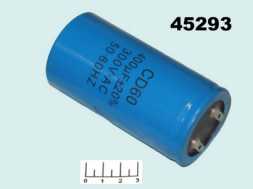 Конденсатор CAP CD60 400 мкФ 300В 400/300V 50x100 (клеммы)
