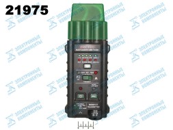 Тестер MS-6813T для проверки кабеля