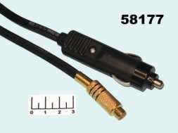 Провод питания для шлема RCA гнездо/автомобильный штекер прикуривателя 0.5м