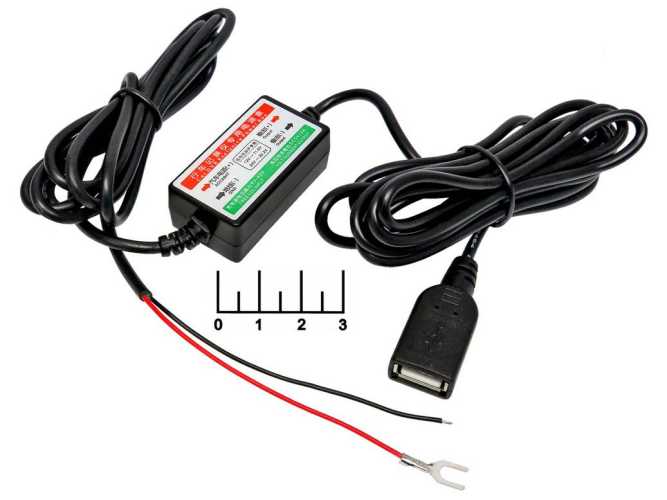 Преобразователь DC/DC вход 12-24V/выход 5V 3A USB гнездо (понижающий)