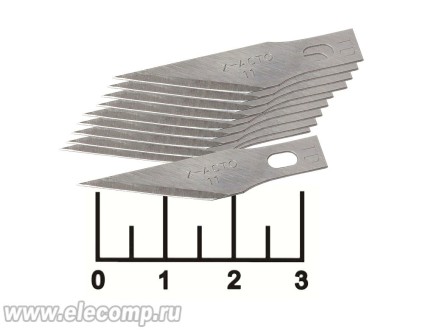 Набор лезвий для скальпель-ножа JM-Z05 (10 штук)