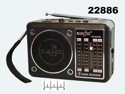 Радиоприемник Redsun RS-204 + USB/SD аккумуляторный
