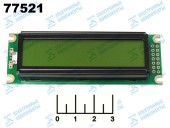 Индикатор жидкокристалический LCD WH1602D-YYK-CTK#