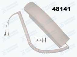 Трубка аудиодомофона УКП-7 Vizit