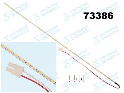 Светодиодная лента для мониторов 60LED 305мм (2мм)