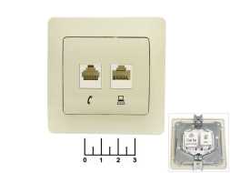 Розетка-2 для компьютерной сети 5-категории + телефонная врезная Glossa бежевая (GSL000285)