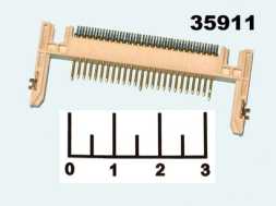 Держатель CFC-PW001SH3-50 N4