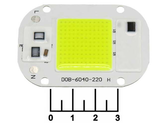 Светодиодный модуль 220V 20W белый холодный