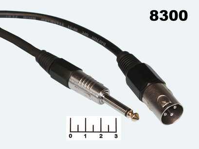 Шнур AUD 6.3 моно-XLR штекер 1.5м металл пластик