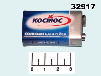 Батарейка 6F22-9V Космос