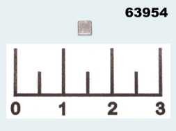 Магнит B 3*3*2 квадрат неодимовый