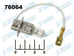 Лампа 12V 100W H3 Klaxcar (86204Z)