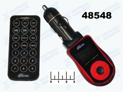 Модулятор MP3/FM/SD/USB Ritmix FMT-A720 + ПДУ