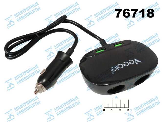 Прикуриватель-2 + 2USB Veeole KY-513 автомобильный