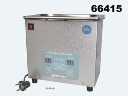 Ультразвуковая очистка ПСБ-2835-05