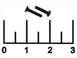 Винт для ноутбука М1.6*8мм потай черный (1 штука)