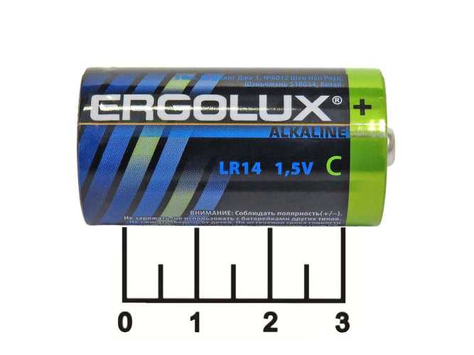 Батарейка C-1.5V Ergolux Alkaline LR14 (С)