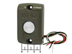 Кнопка выхода Vizit (Exit-500)