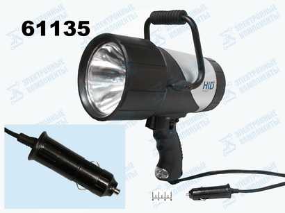 Фонарь-прожектор авто Космос KOSHD35WXENON 55W ксеноновый