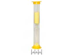 Часы песочные 20 минут