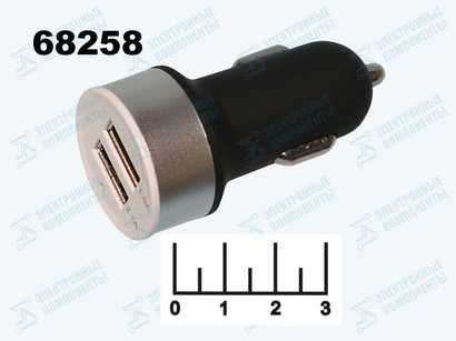 Автомобильное зарядное устройство 2USB 5V 2.1A  XKY-008/HY-568